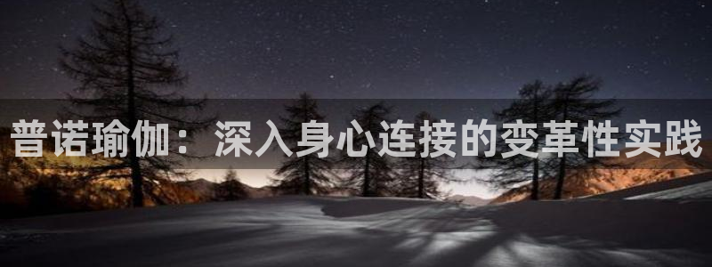 2024欧洲杯全部赛程