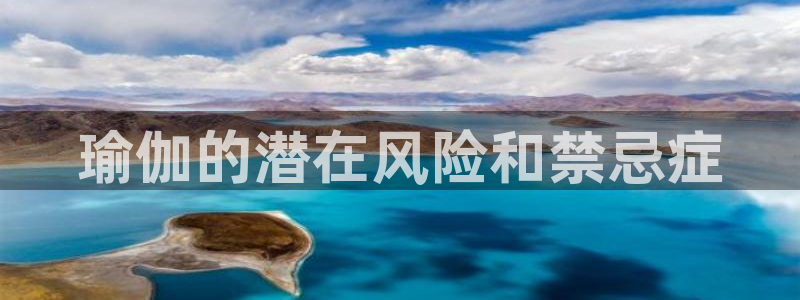 欧洲杯指定投注网站