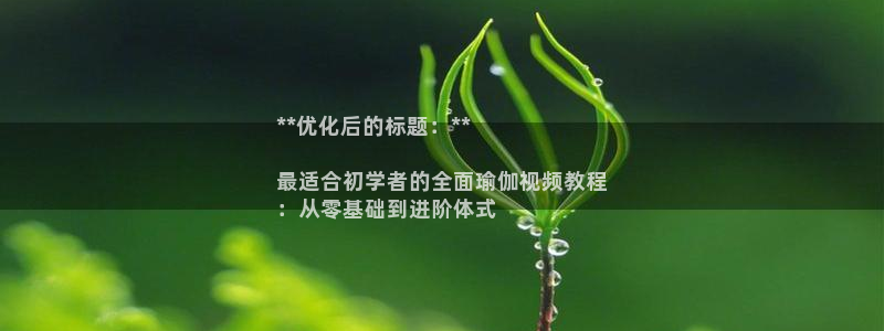 欧洲杯下单网址