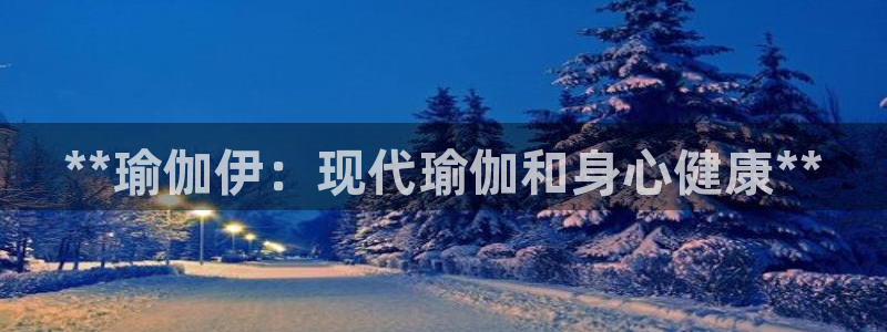 2024欧洲杯买球手机版