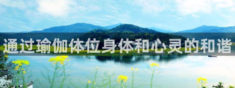 买足球平台哪个比较好