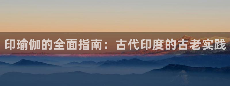 欧洲杯买球网