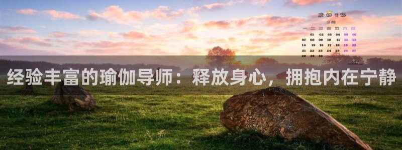 十大靠谱外围买球网站