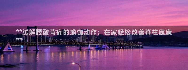 welcome欧洲杯开户