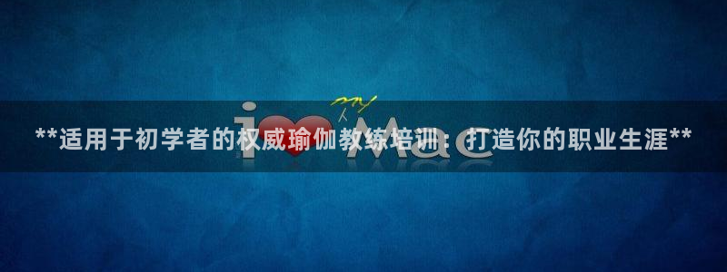 欧洲杯下单网址