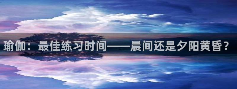 2024年欧洲杯投注