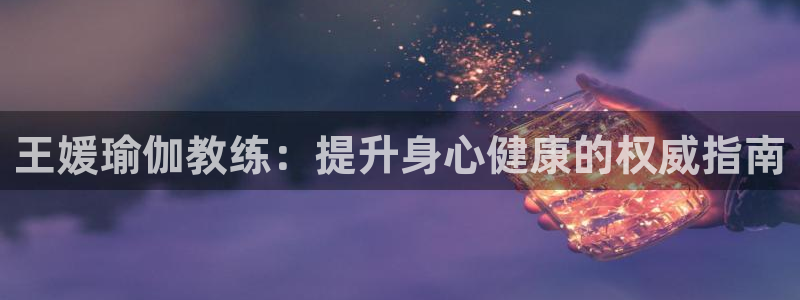 欧洲杯彩票哪里买