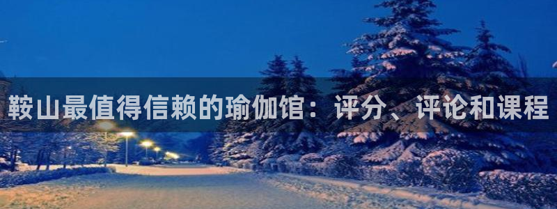欧洲杯竞猜软件