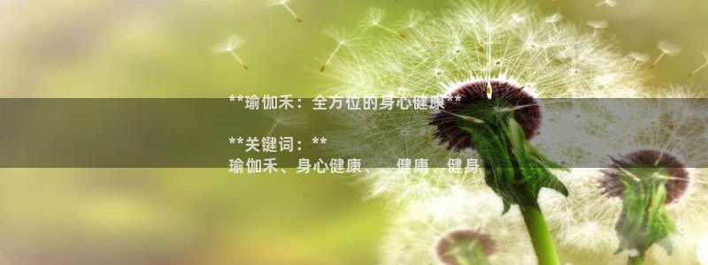 欧洲杯买注在哪买