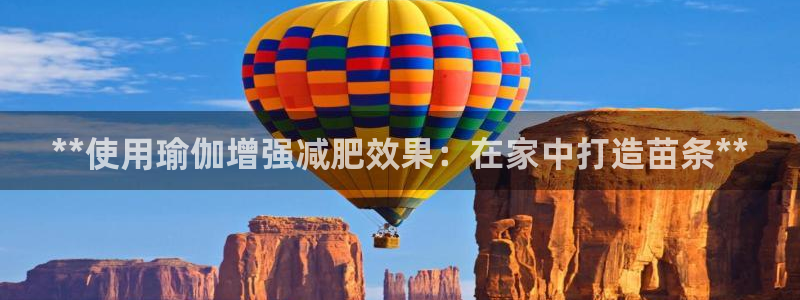网上哪个平台可以买足球