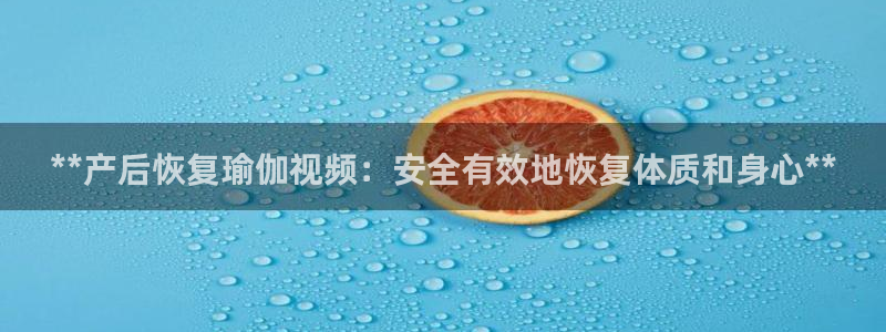 欧洲杯竞猜软件