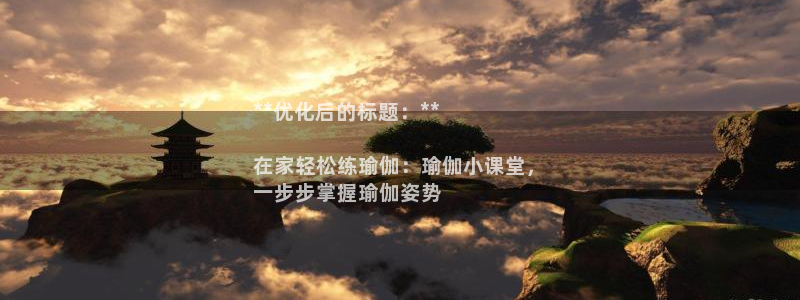 2024年欧洲杯投注