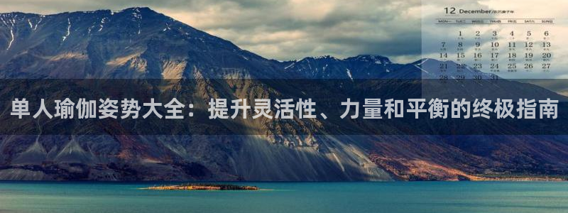 欧洲杯下单平台官方网站