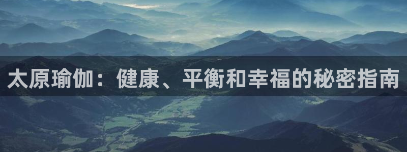 欧洲杯下单网址