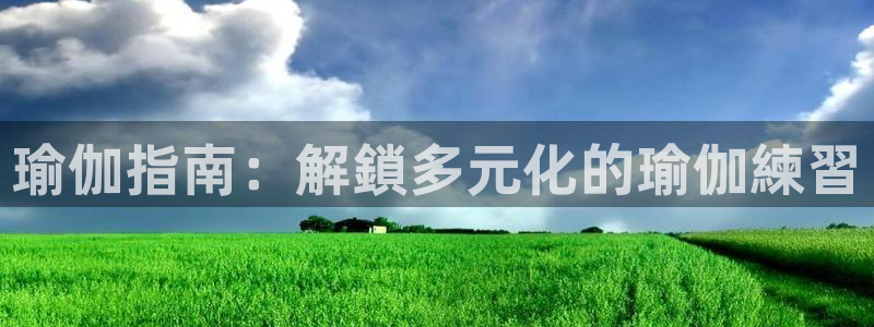 欧洲杯彩票哪里买