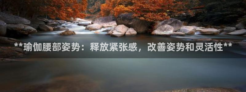 欧洲杯线上买球