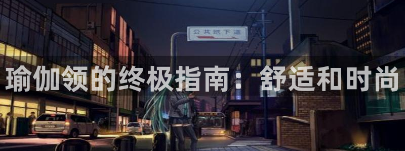 欧洲杯在哪个网站购买