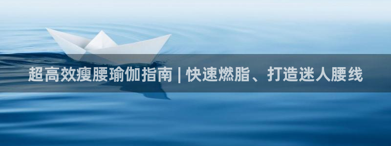 欧洲杯可以买冠亚军吗