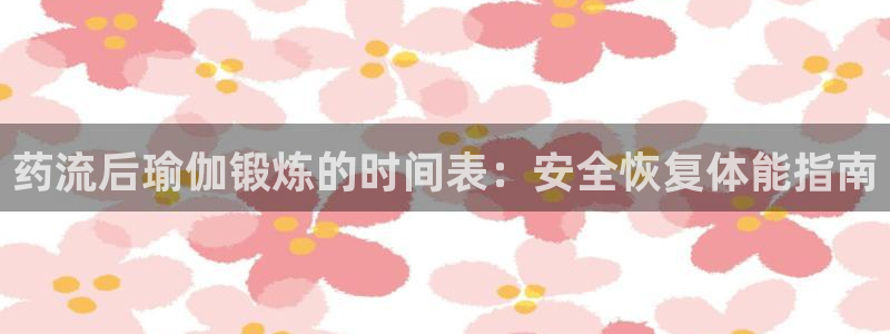 2024欧洲杯押注官网