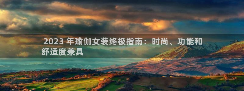 欧洲杯押注怎么买
