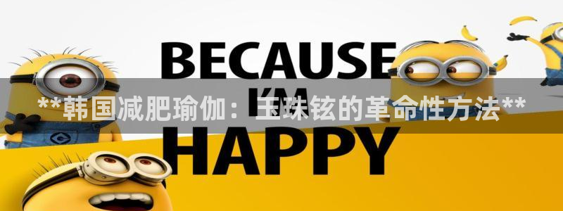 欧洲杯下单平台