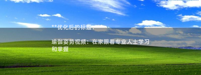 2024欧洲杯竞猜网址