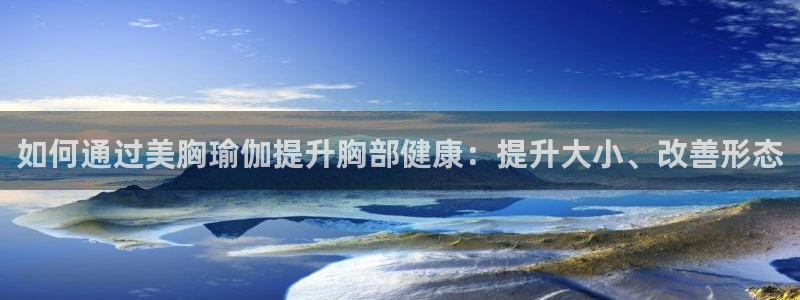 欧洲杯投注官方网站