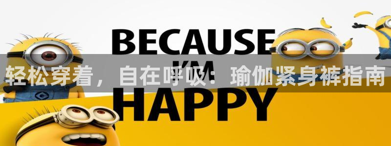 欧洲杯彩票哪里买