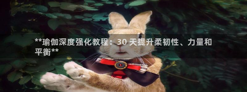 欧洲杯下单平台官网网址