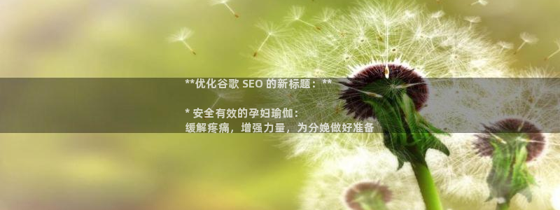 欧洲杯线上买球
