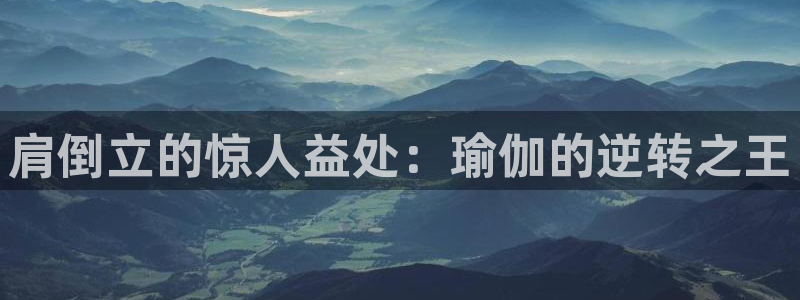 welcome欧洲杯