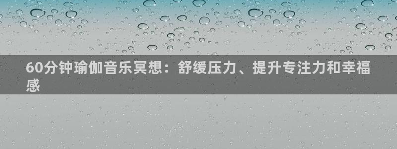 welcome欧洲杯