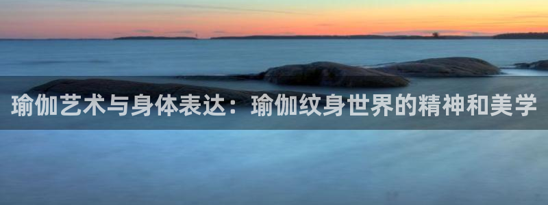 欧洲杯彩票哪里买