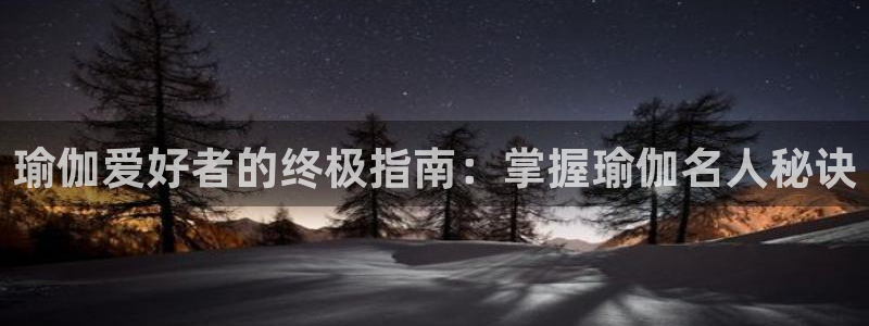 2024欧洲杯官方网站首页