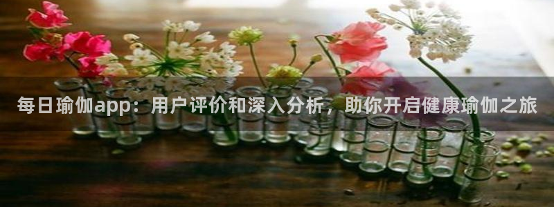 欧洲杯线上买球