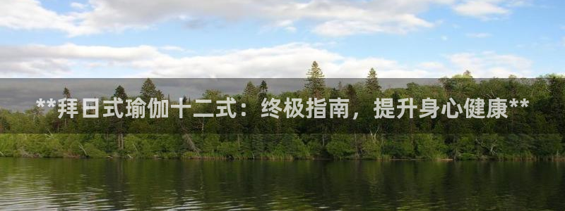 欧洲杯买足球软件有哪些