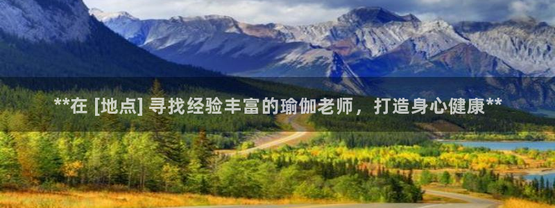 欧洲杯下单平台官网网址
