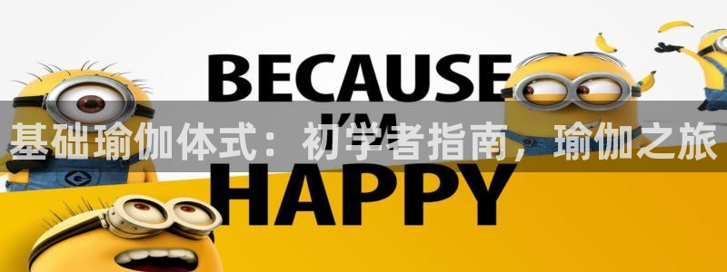 2024欧洲杯竞猜网址