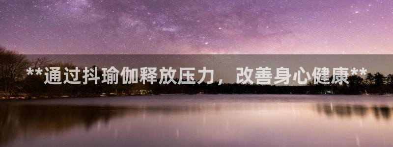 放心购买足球平台