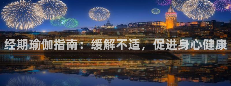 欧洲杯决赛彩票网上购买